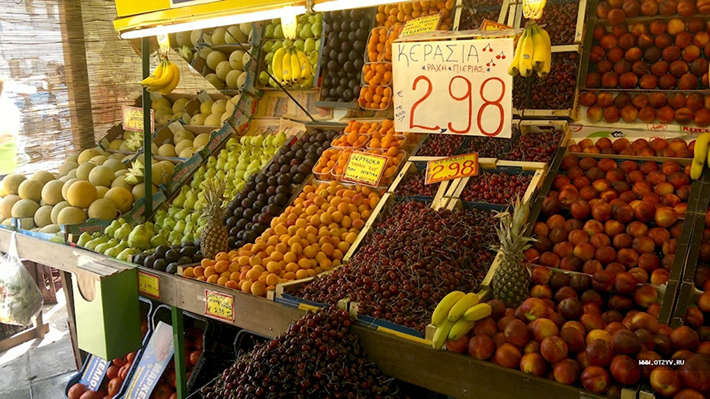 Греческий овощи фрукты