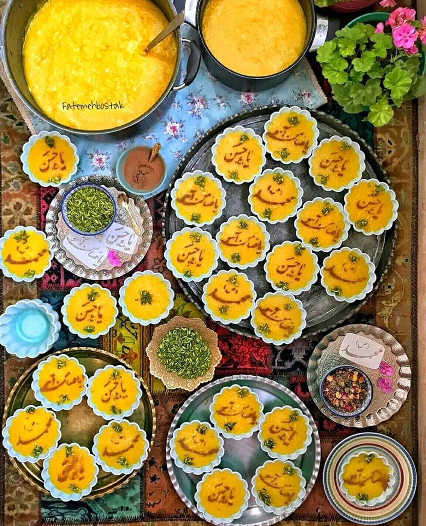 Иранская кухня сладости