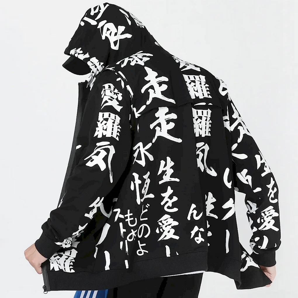 Харадзюку Kanji