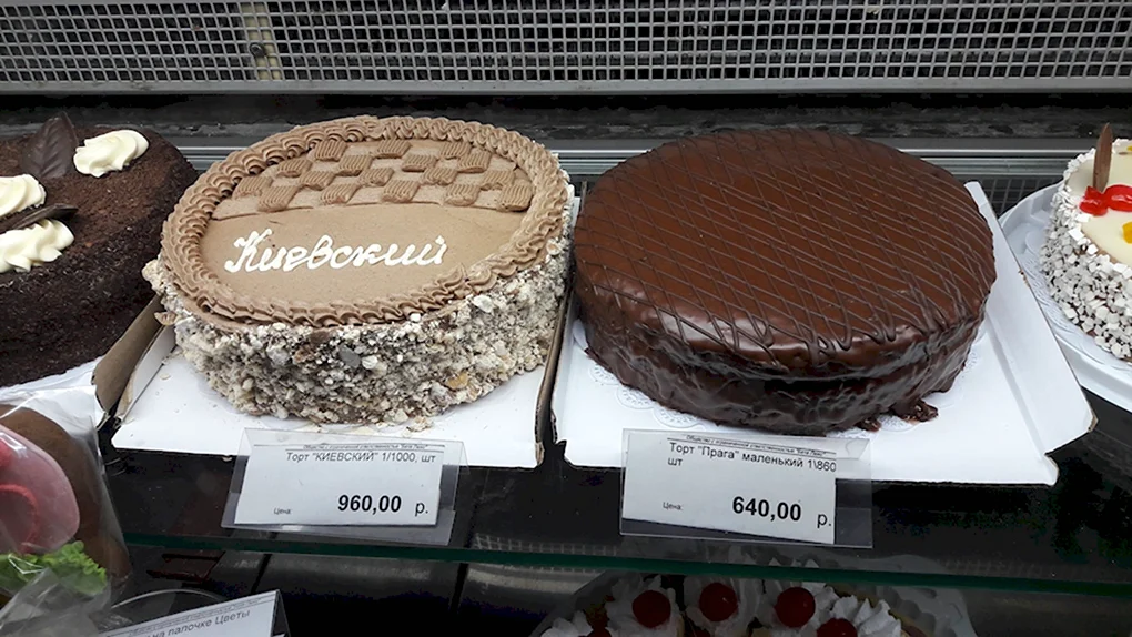 Киевский торт золотой Колос