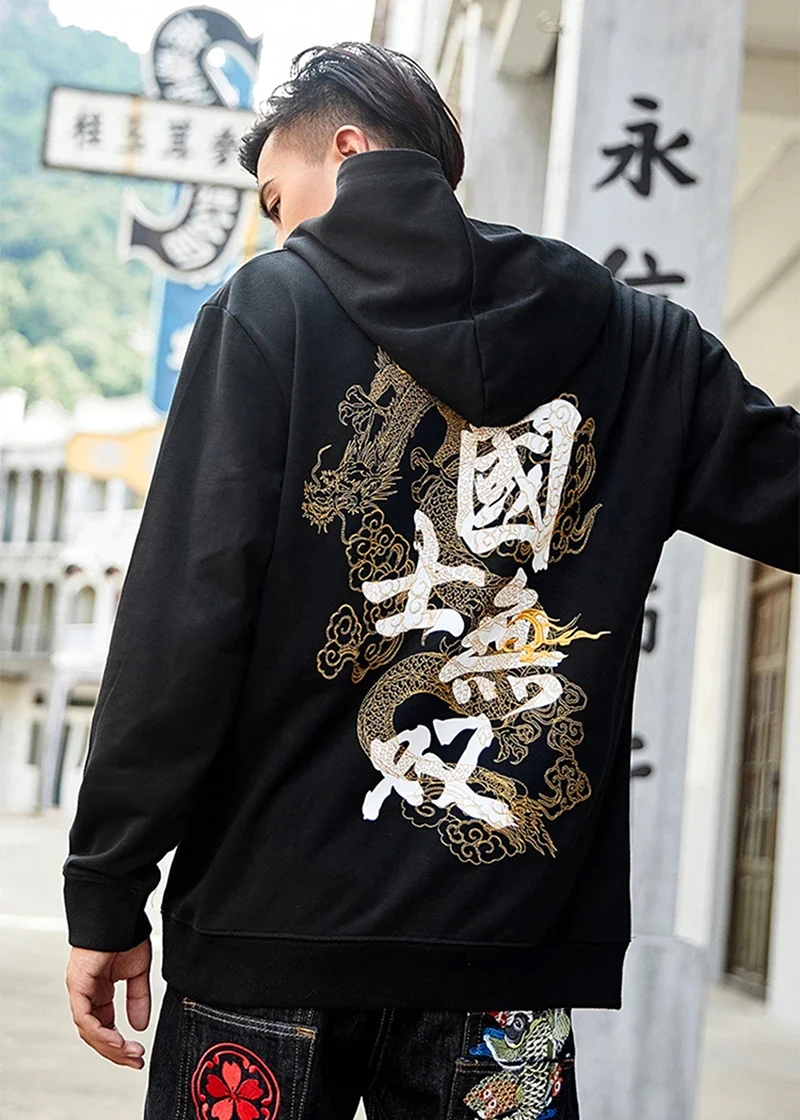 Кофта Maharishi Dragon