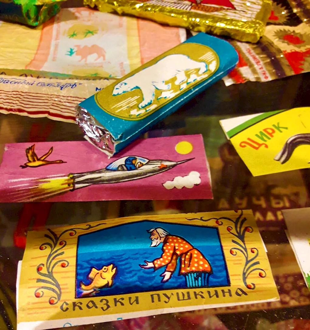 Конфеты Гулливер СССР