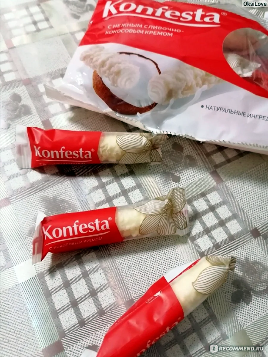 Конфеты похожие на Raffaello