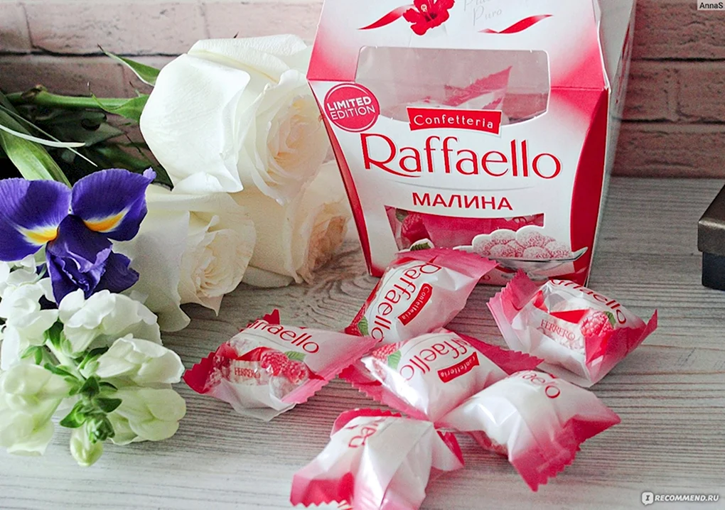 Конфеты Raffaello роза