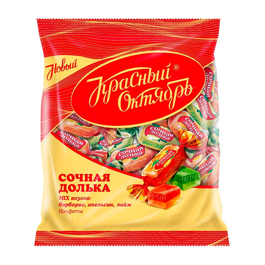 Конфеты желейные красный октябрь