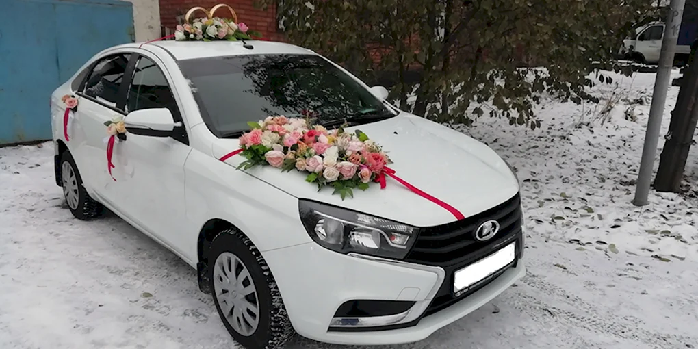 Лада Веста Веста невеста