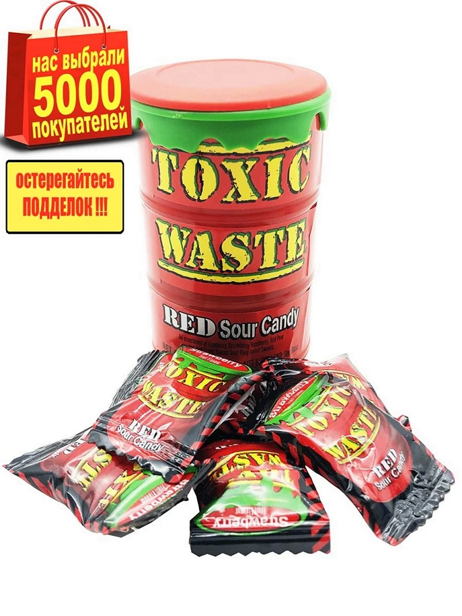 Леденцы Toxic waste Red 42гр