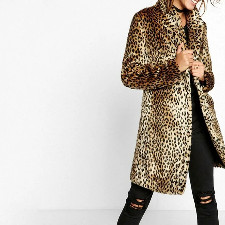 Леопардовая шуба из искусственного меха Vero Moda