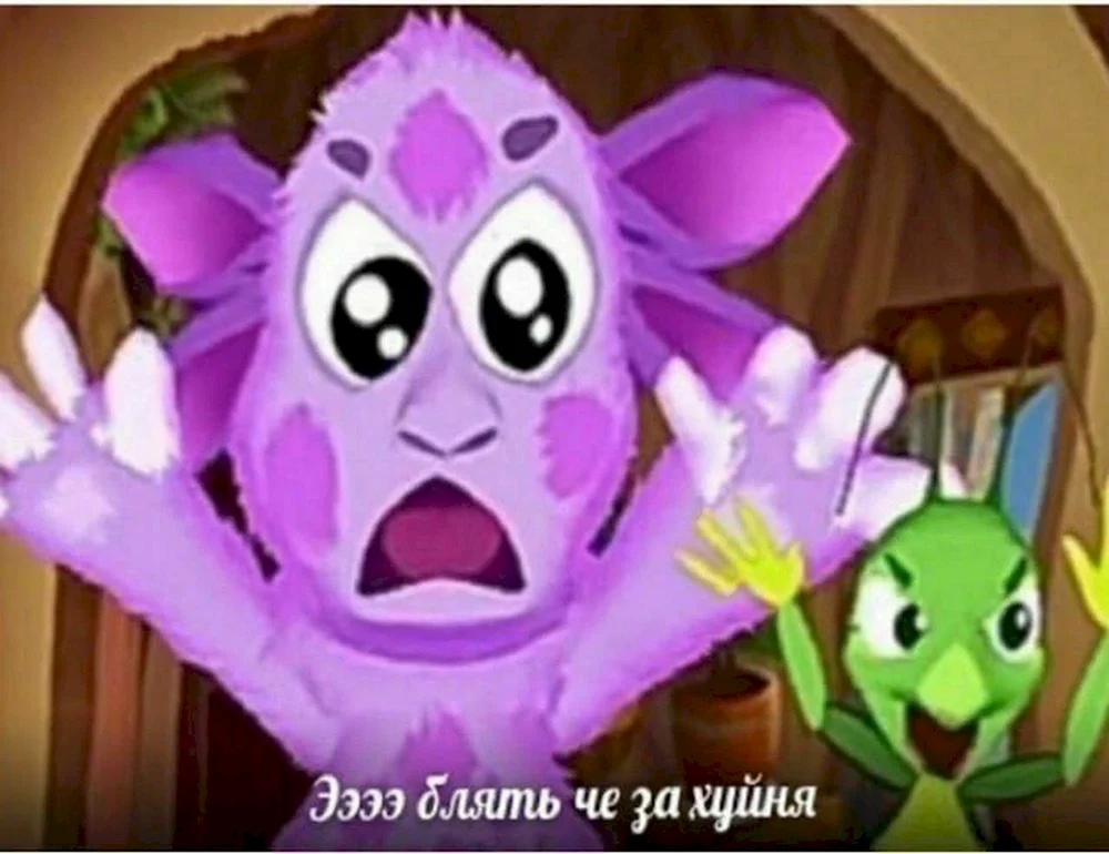 Лунтик че за