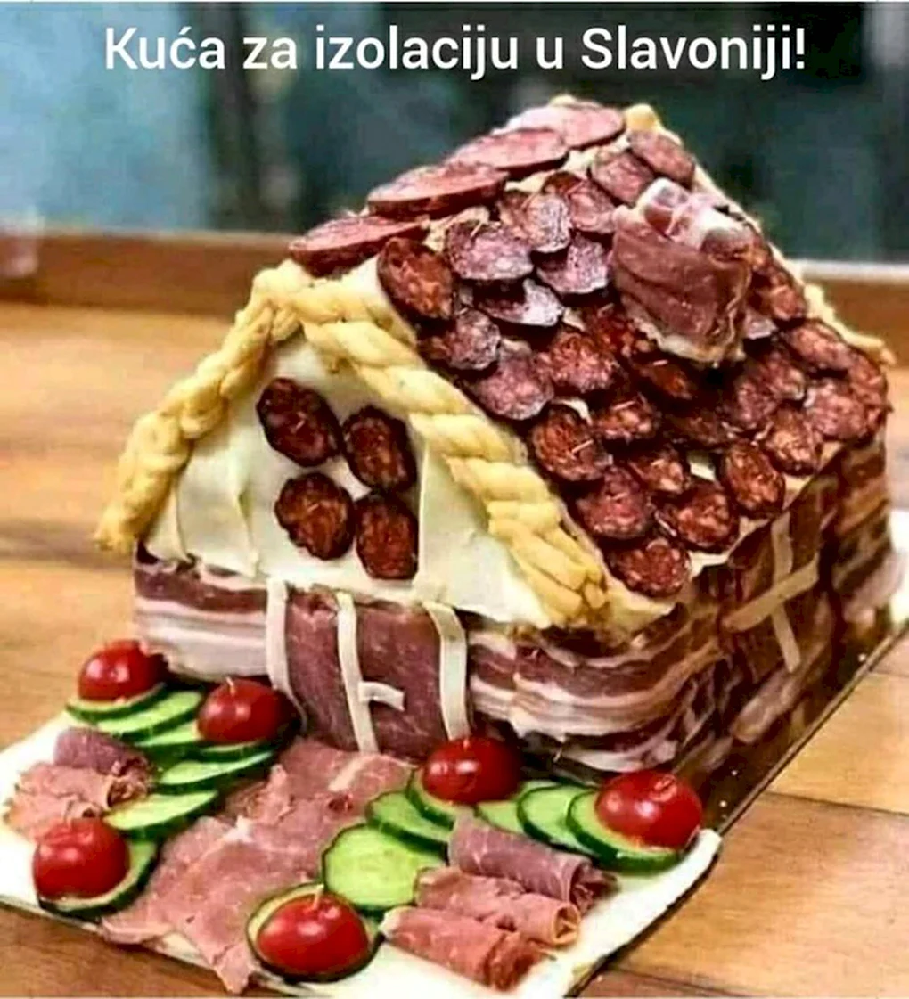 Мясной торт