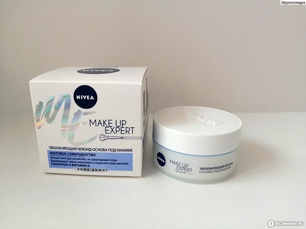 Nivea make up Expert увлажняющий флюид- основа под макияж