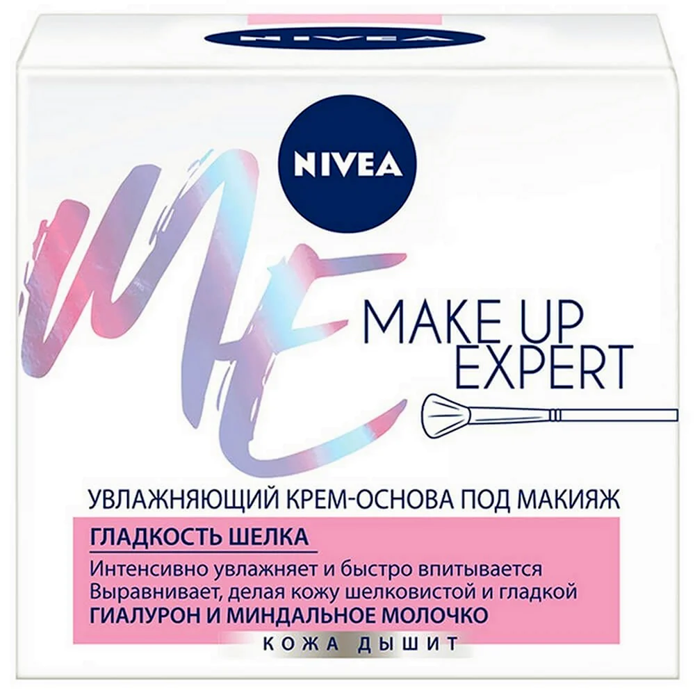 Нивея крем make up Expert