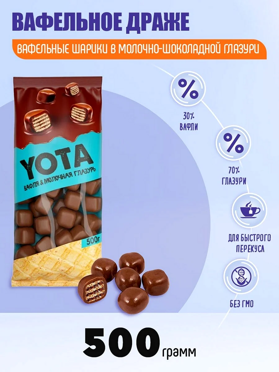 Орех с ключиком макадамия