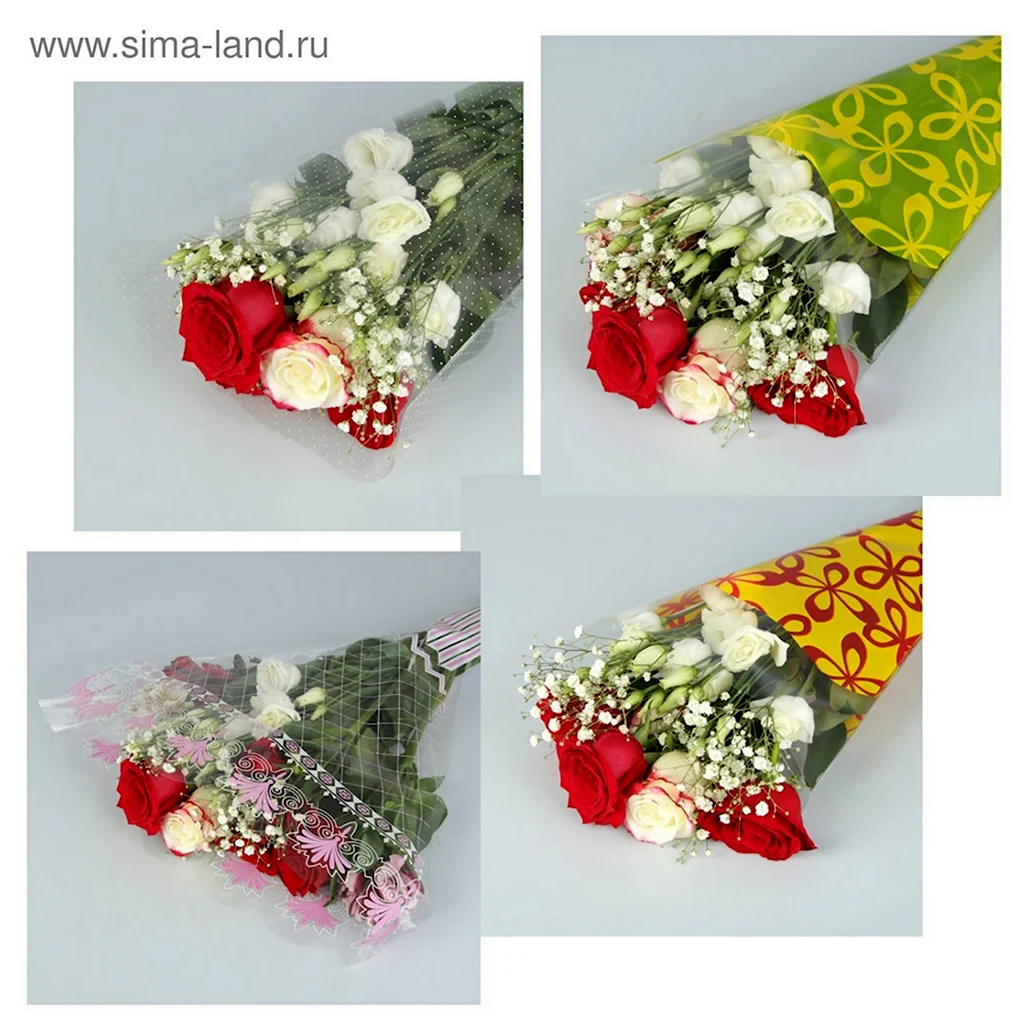 Пакет для цветов конус 3680 прозрачный 2122565