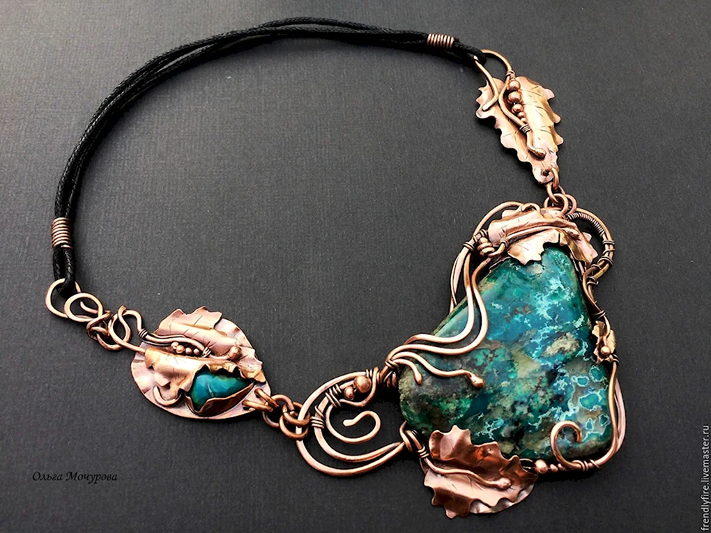 Патинированная медь wire Wrap