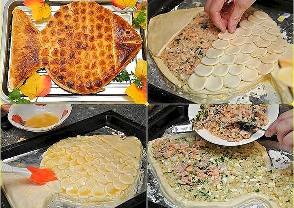 Пирог Золотая рыбка