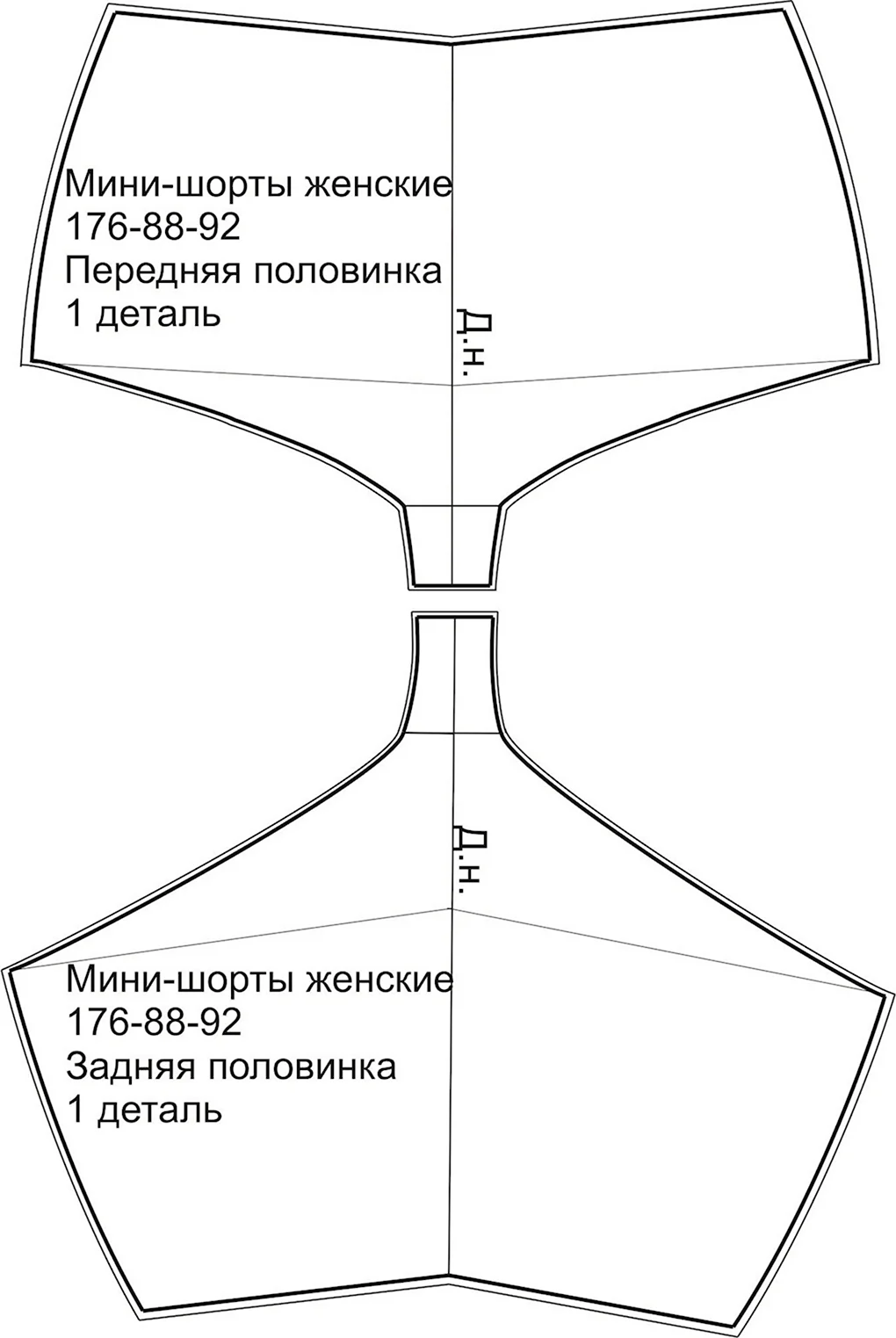 Пижамные шорты выкройка 42 размер