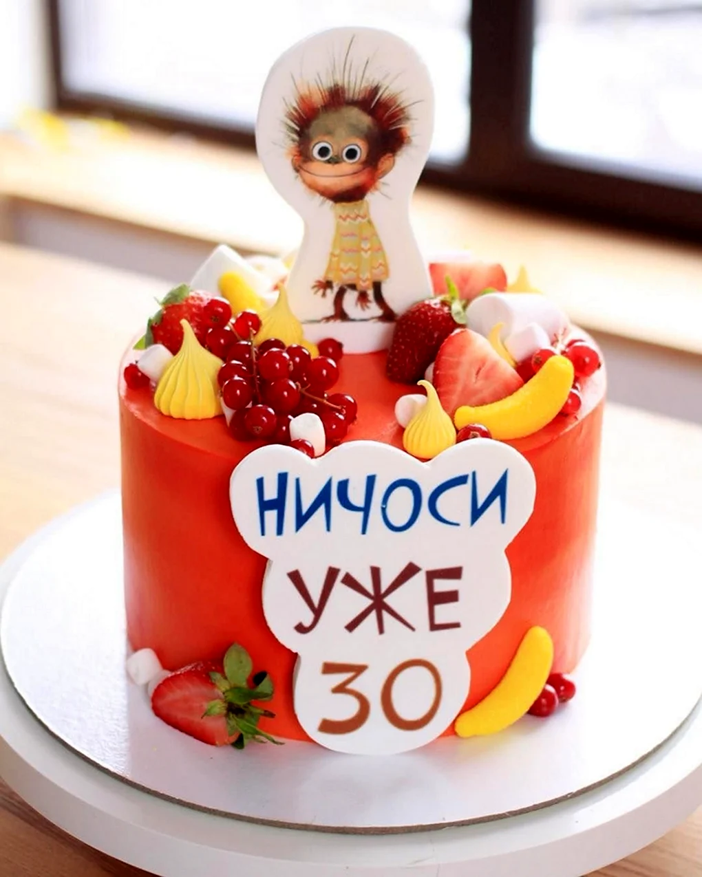 Прикольные торты