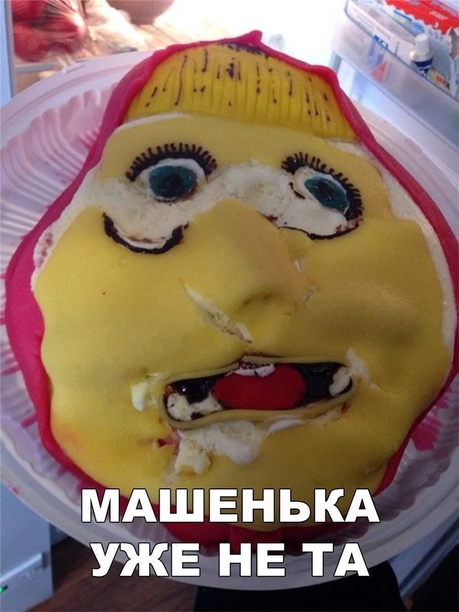 Прикольные торты