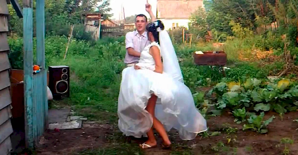 Сельская свадьба