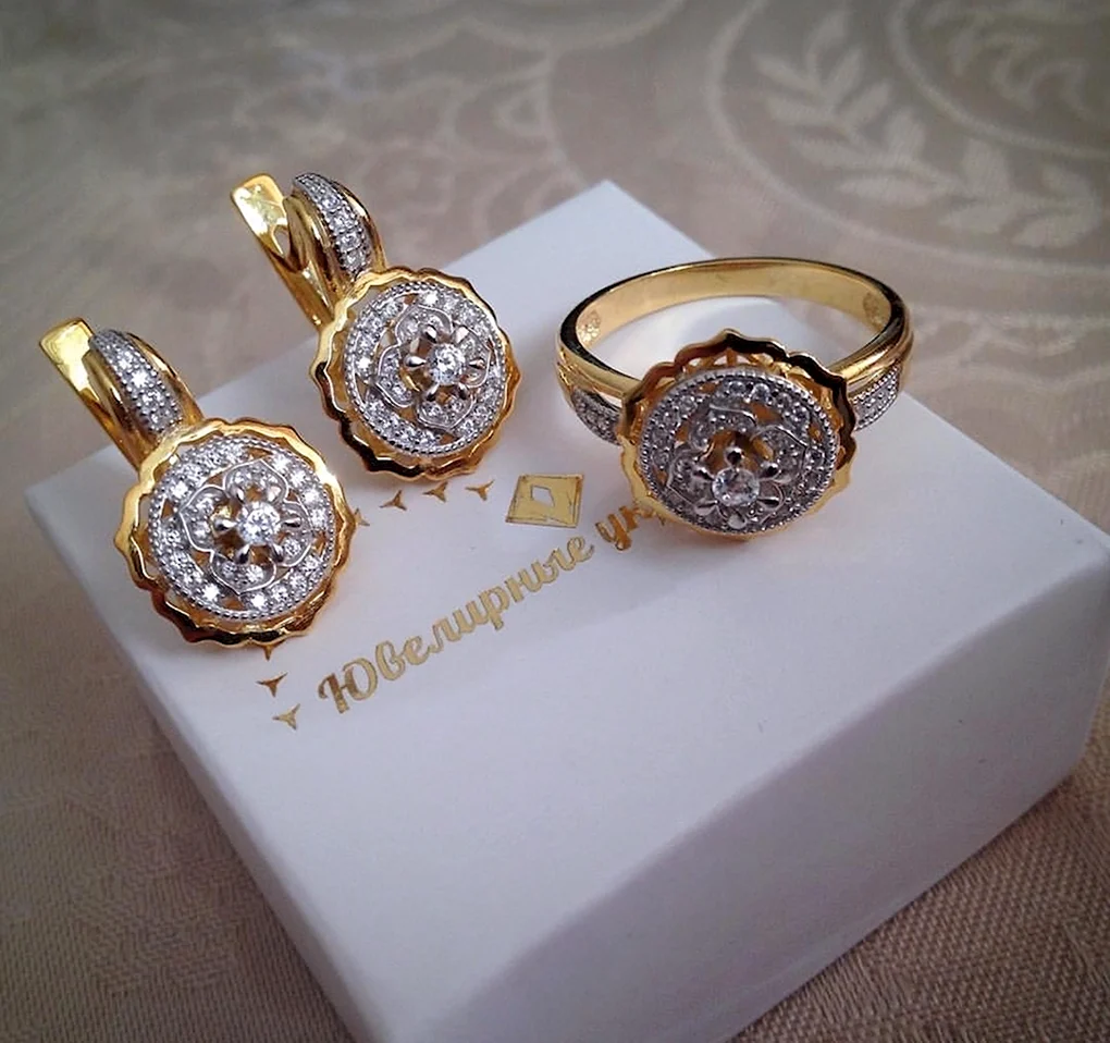 Серебро Голд 925