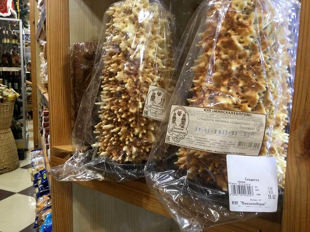 Шакотис Литовский