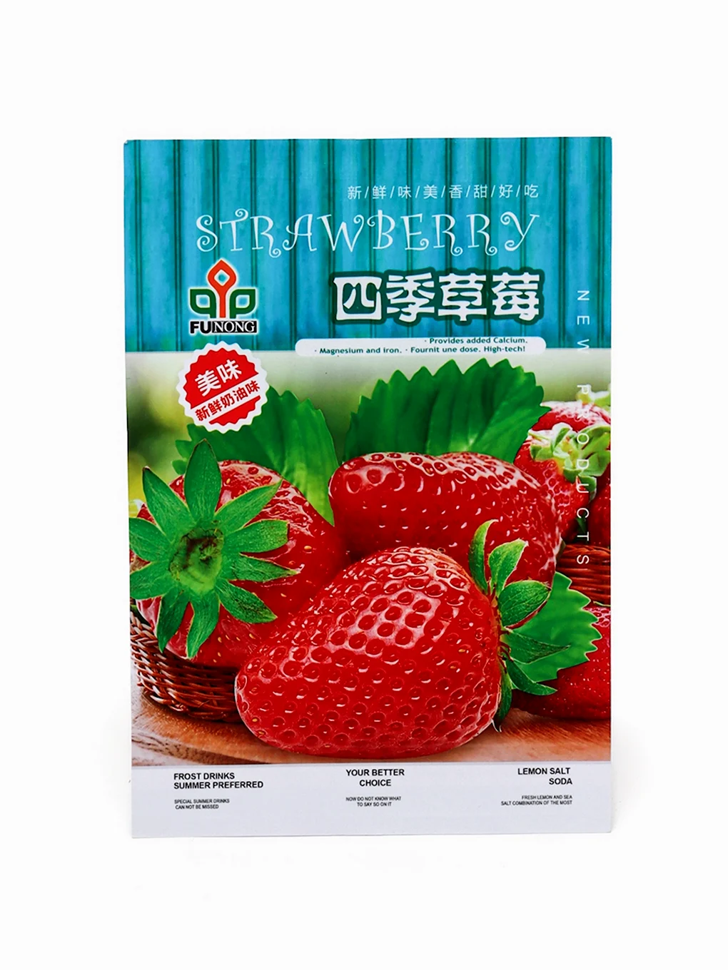 Shanghai Touchhealthy Biotechnology co. Ltd