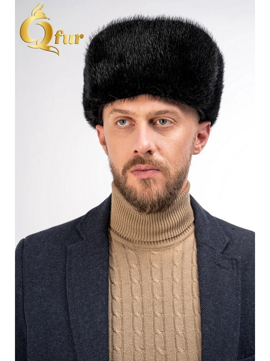 Шапка из выдры мужская