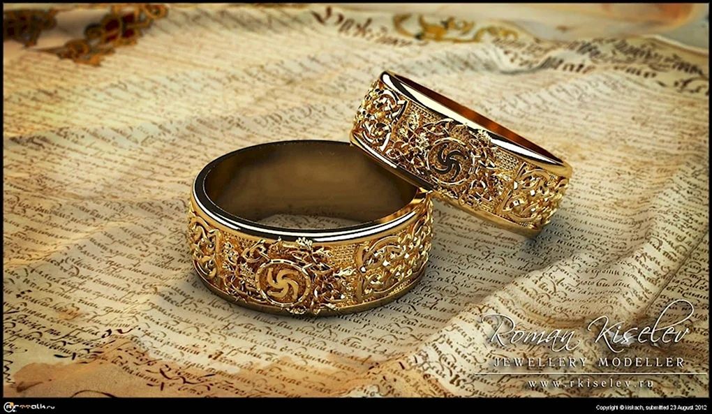 Славянские кольца Свадебник