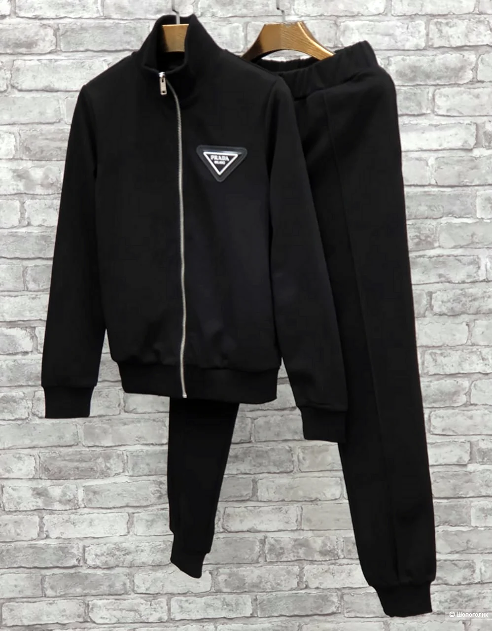 Спортивный костюм Prada
