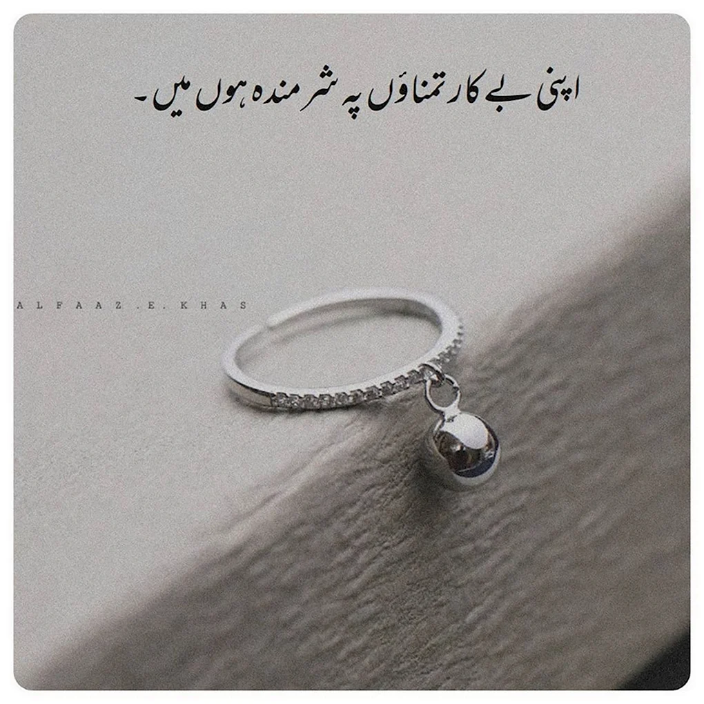 Sterling Silver 925
