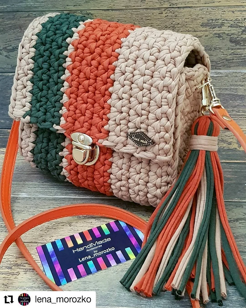 Сумки из трикотажной пря