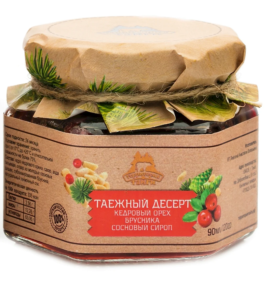 «Таежный десерт» с кедровым орехом и брусникой 150 г территория тайги