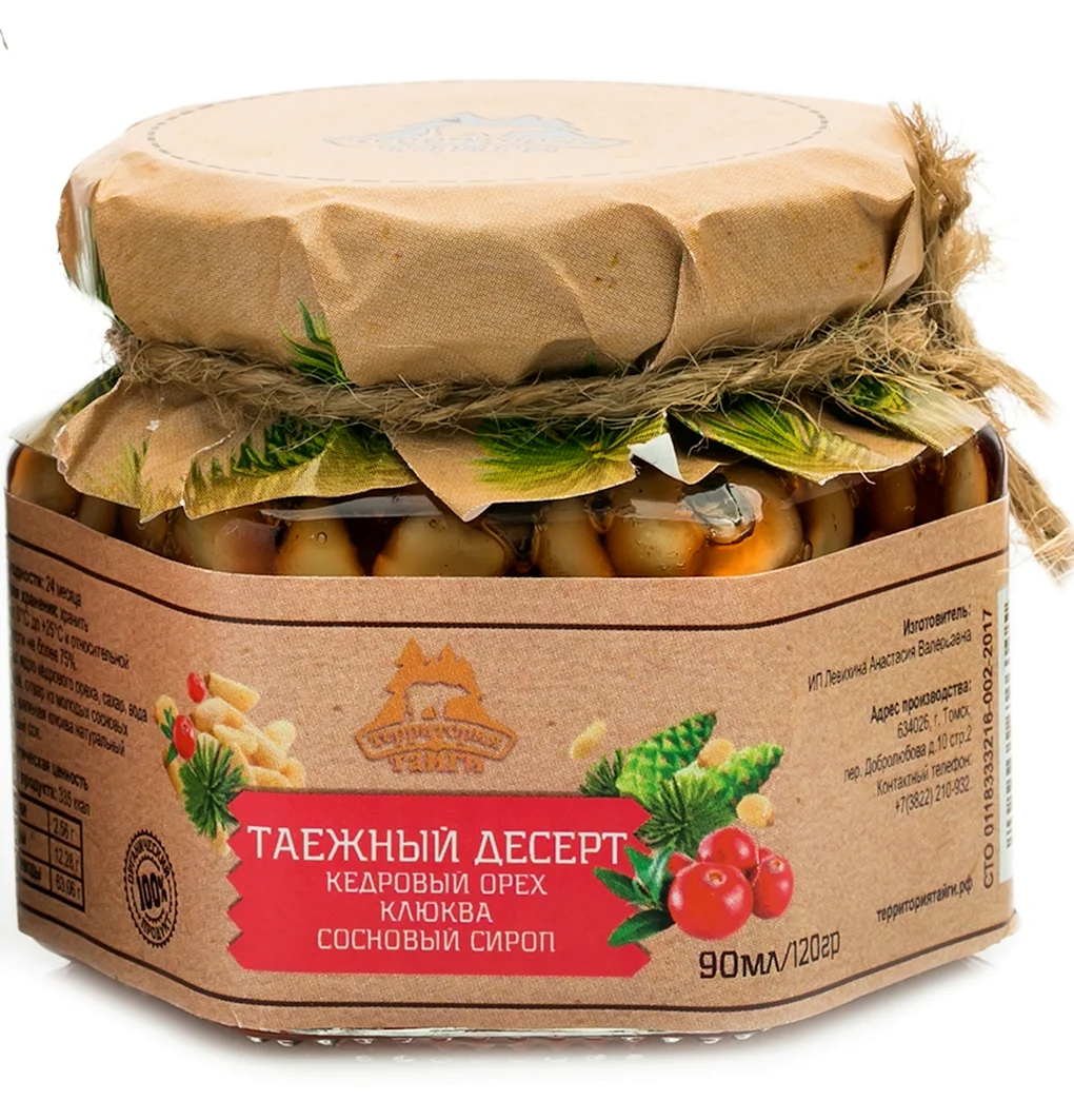 Таежный десерт с кедровыми орешками