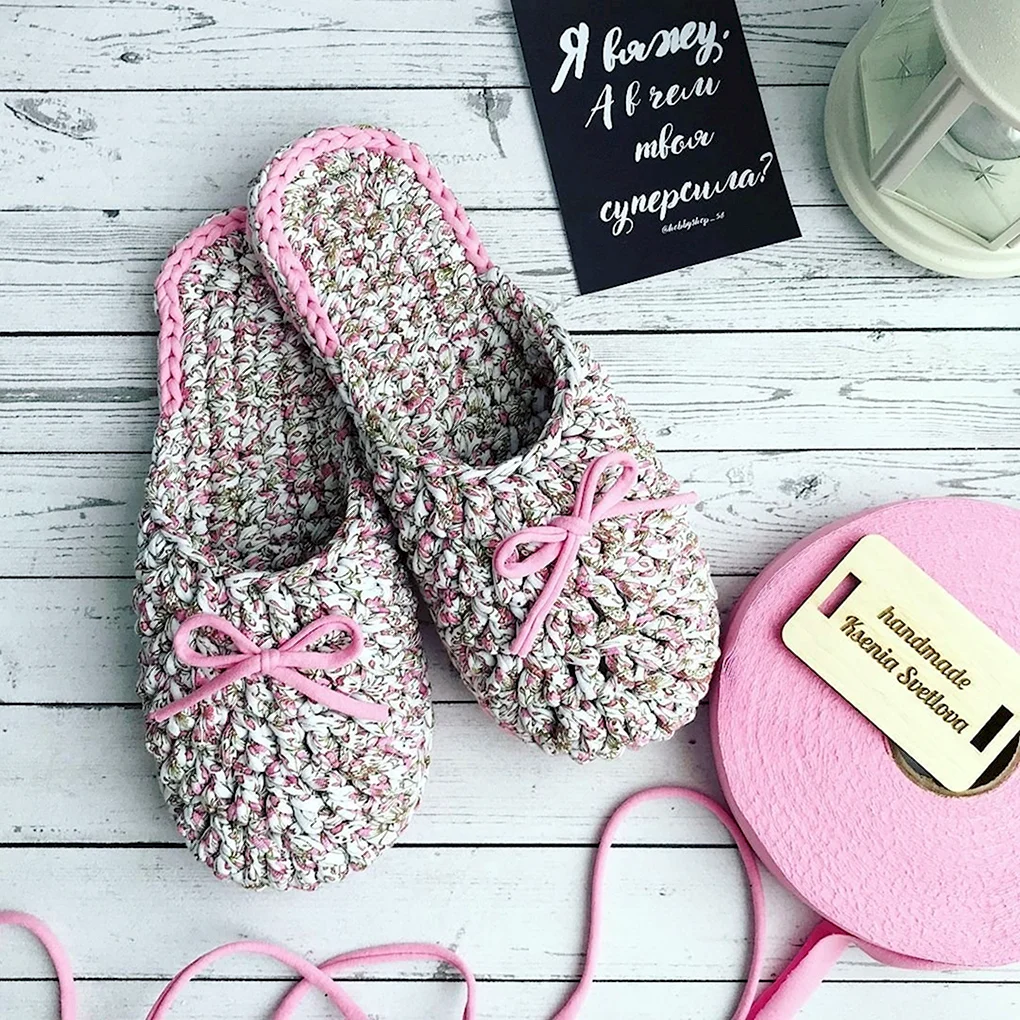 Тапочки sideways Slipper