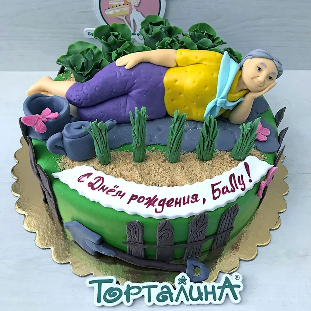 Торт для бабушки