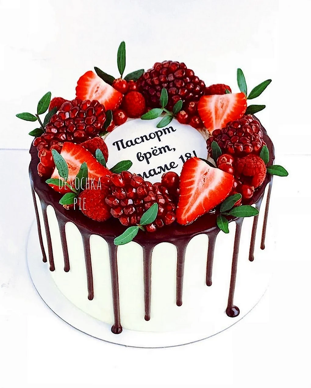 Торт для мамы