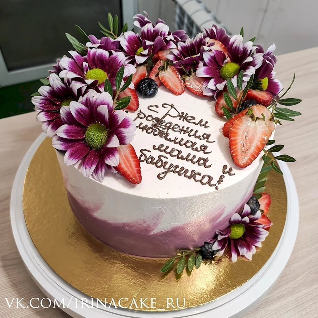 Торт для мамы