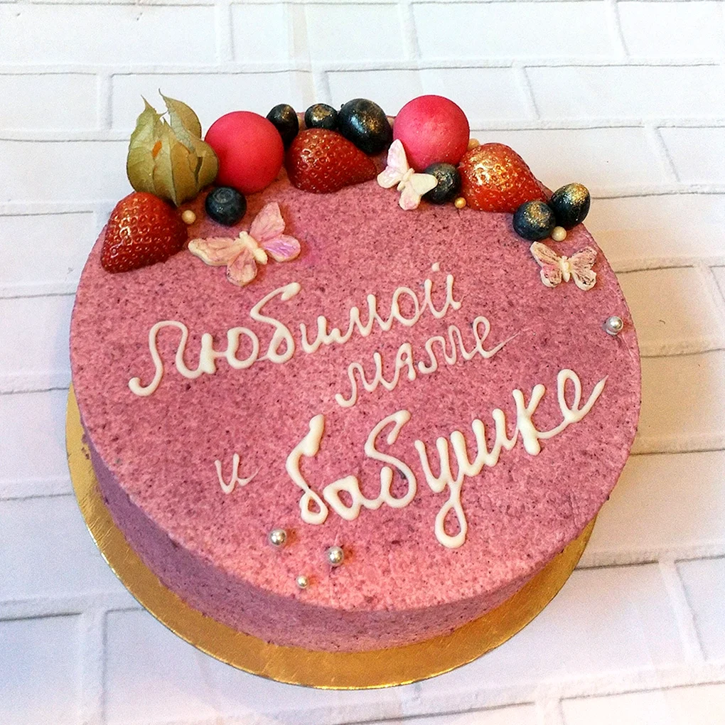 Торт для мамы