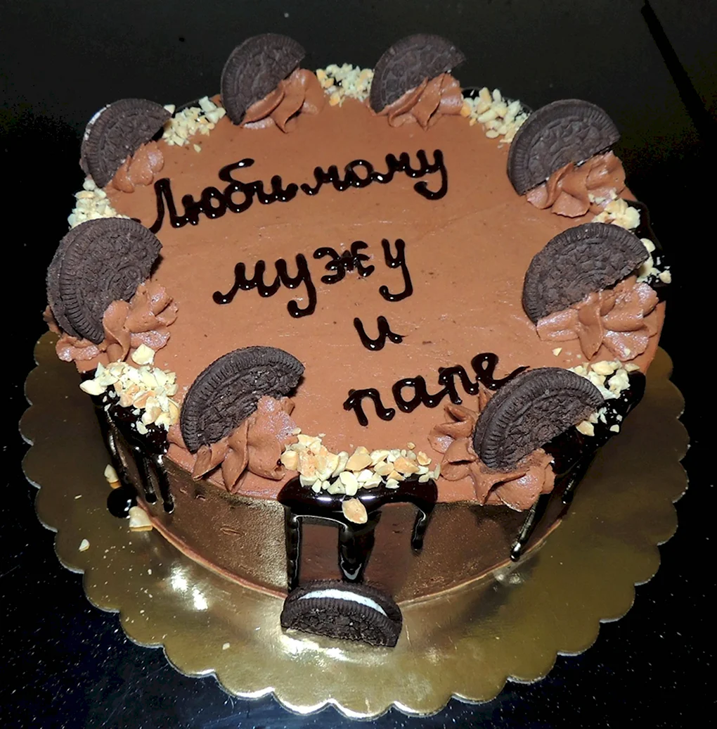 Торт для мужа