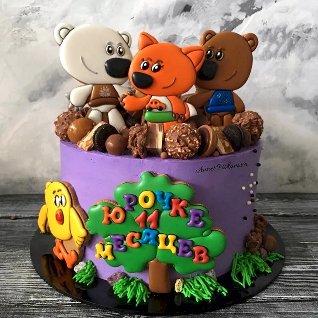 Торт мимишки с пряниками для мальчика