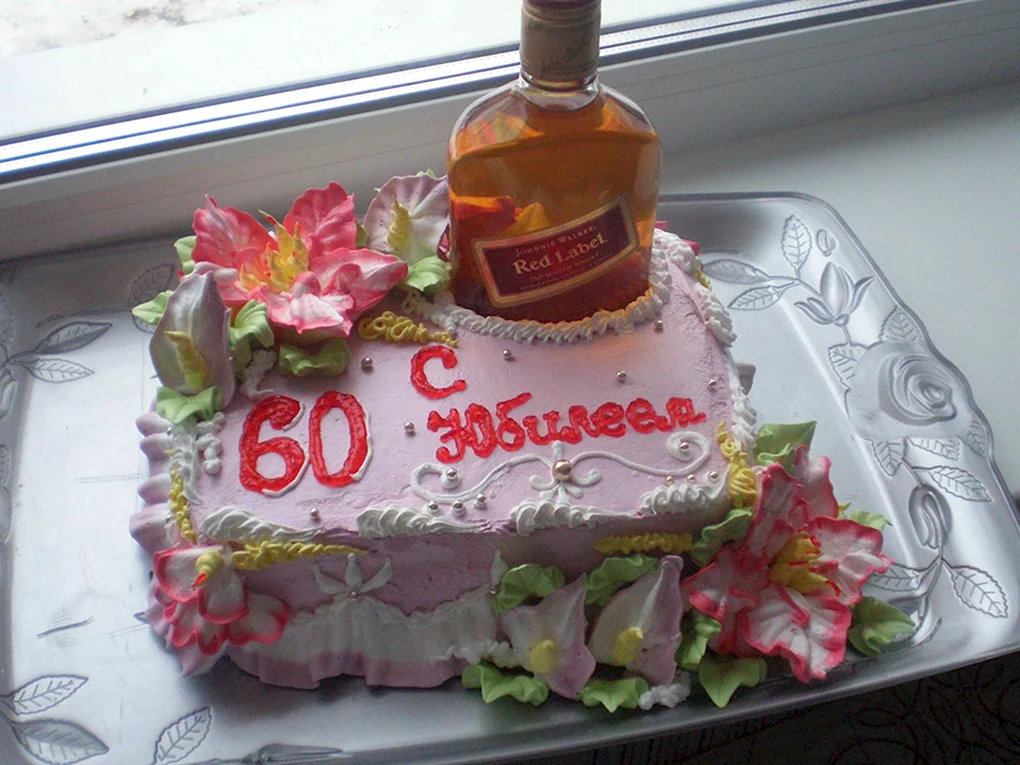 Торт на 60 лет мужчине