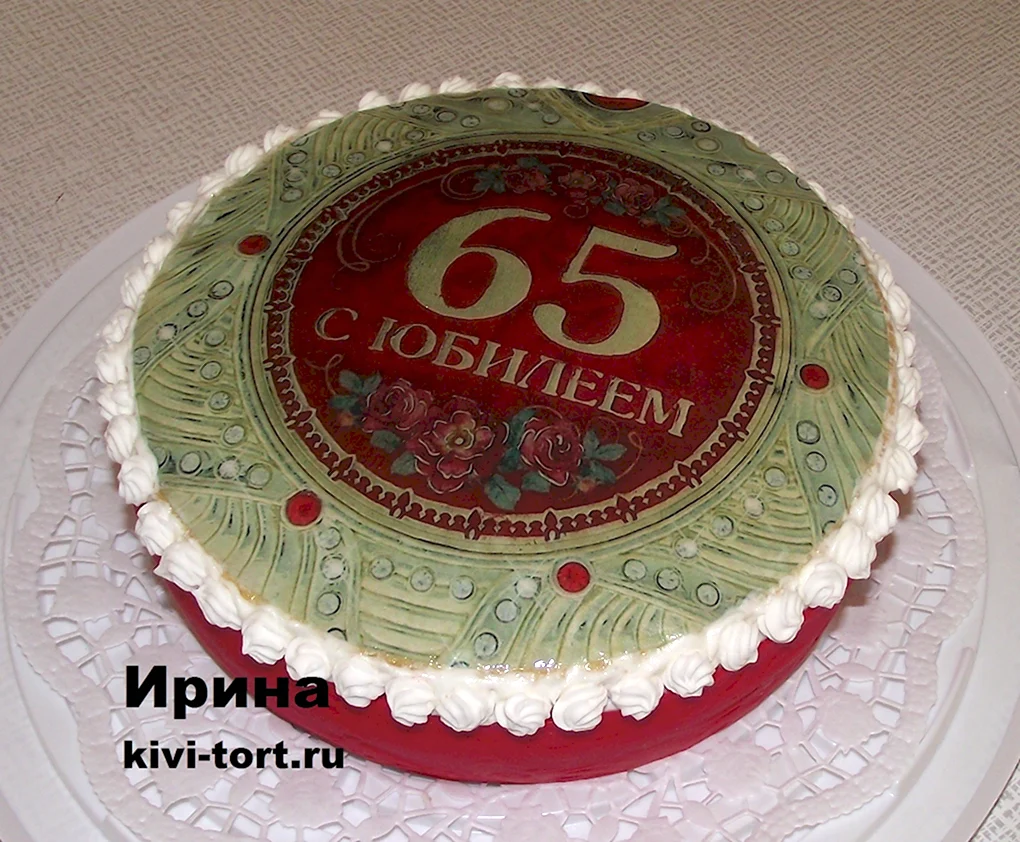 Торт на 65 лет