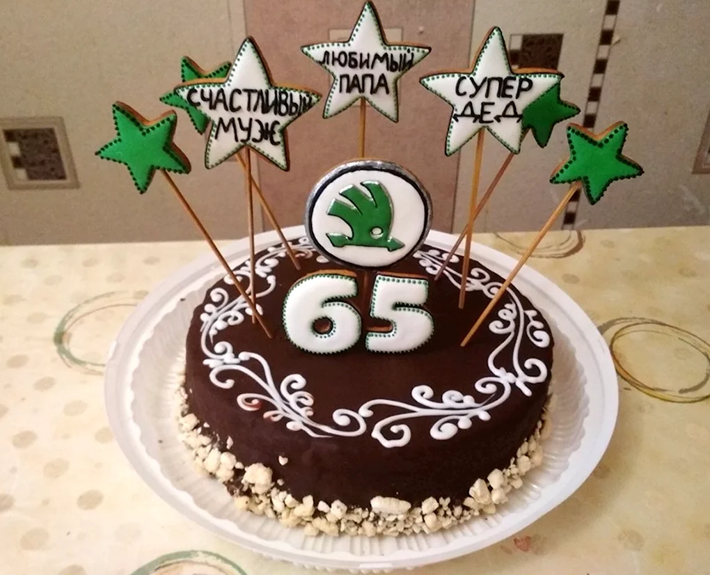 Торт на 65 лет мужчине