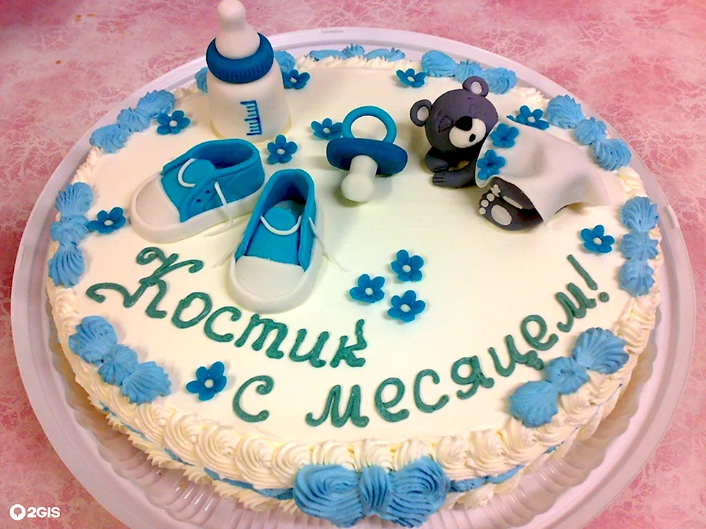 Торт на годик