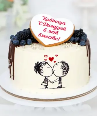 Торт на годовщину