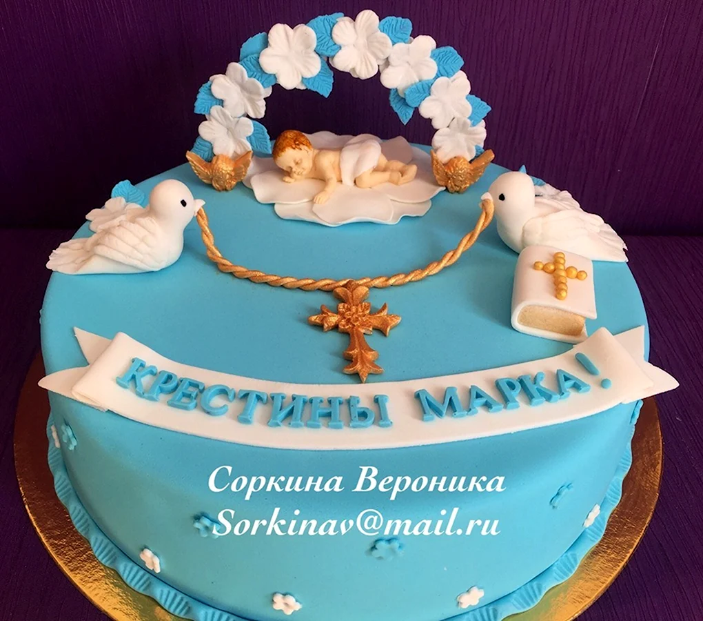 Торт на крестины