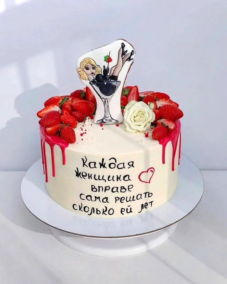 Торт с юмором