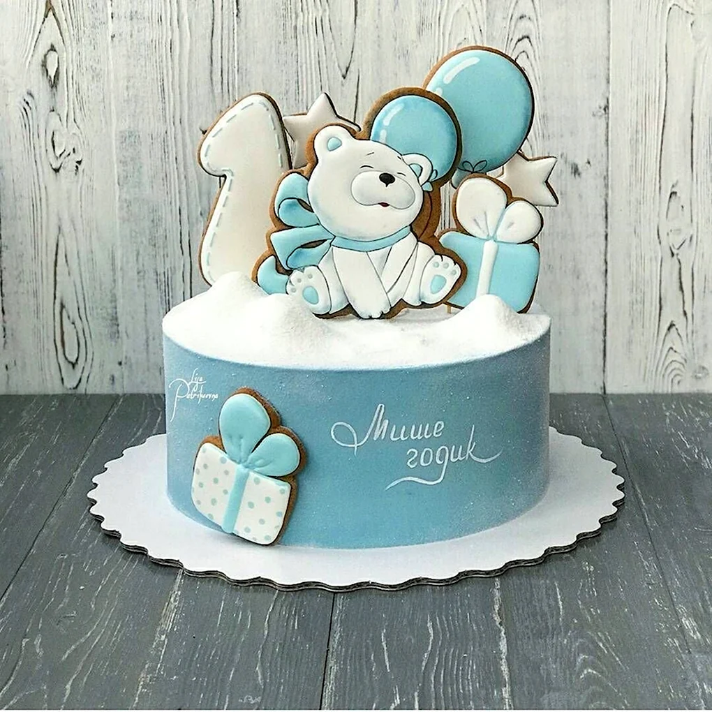 Торт с пряниками для мальчика