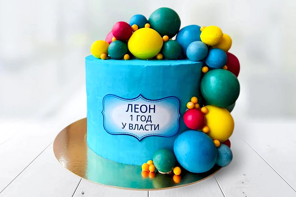Торт с шарами